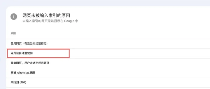 没有一定的实力不要做小语种