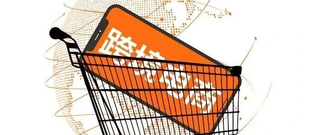 亚马逊自养号采购系统搭建需要解决哪些技术要求