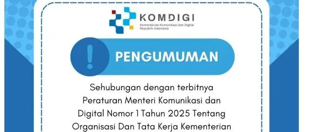 印尼认证重大更新：SDPPI 正式更名为 DJID，证书格式同步调整！