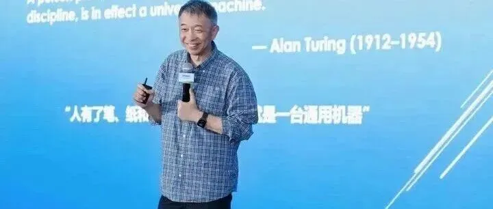 王坚：如果第一天就想给人看到完美的，那注定做不成事情