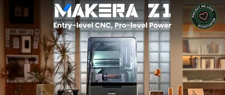 海外众筹 | Kickstarter众筹一周热门产品精选