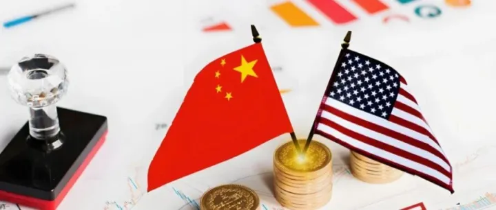 关税暂停！中美关税最新税率全解读