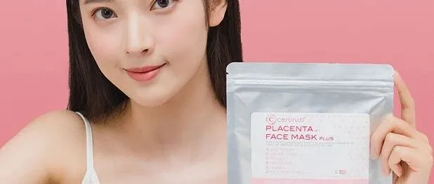 日本<em>人皮</em>肤好我是真不眼红，看人家<em>的</em>产品<em>都</em>牛成啥了！