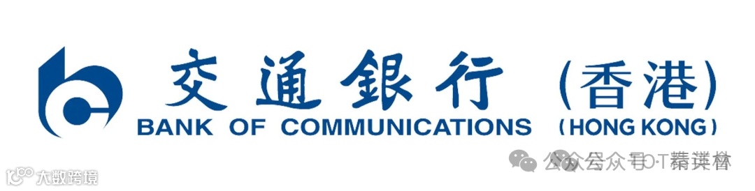 Bank of Communications 交通銀行(香港)招聘