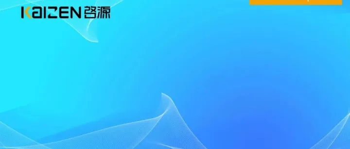 <em>Upgrade</em> of Shanghai's Talent Residence Permit B