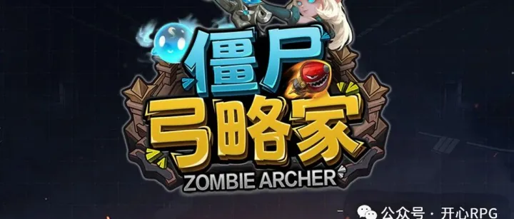 【测试<em>大厅</em>】明日来袭~