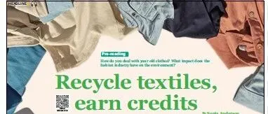 <em>Headline</em> | 回收旧衣物赢奖励！