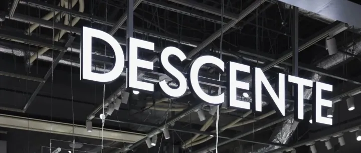 VMD如何配合商品企划（MD）在零售门店落地？