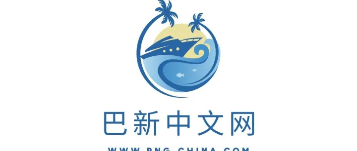 东高地省振兴养牛业