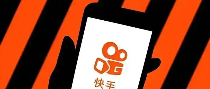 技能培训<em>快手</em><em>推广</em>效果与实操指南（含开户、直播<em>推广</em>技巧）