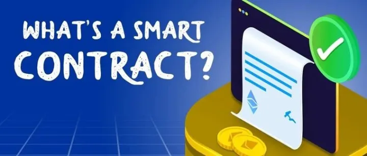 <em>智能</em><em>合约</em>的典型应用场景，<em>智能</em><em>合约</em>目前在哪些行业最有落地价值？