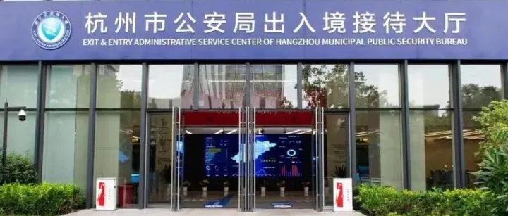 Successfully Tackle <em>Difficult</em> Case for Work Permit