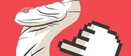 Why executives must acknowledge the existence of <em>dark</em> patterns