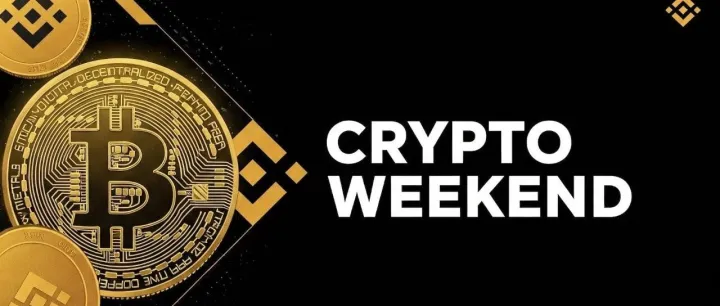 <em>CRYPTO</em> WEEKEND : 比特币险守104<em>k</em>，Tether Gold创历史新高，下周CPI成变数？