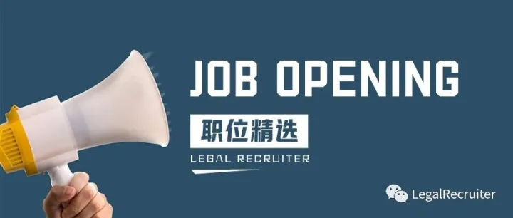 【Shenzhen/Hong Kong】Red Circle Firm: Lawyers