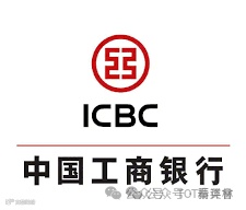 中国工商银行股份有限公司_百度百科