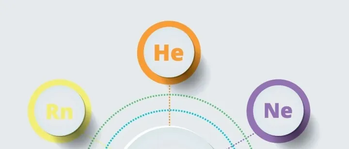 企业邮箱变更函