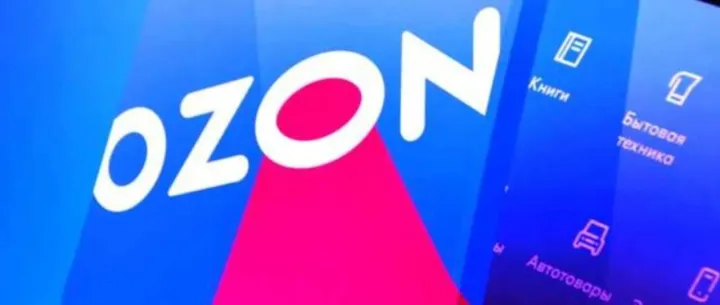 俄羅斯本土電商年關(guān)將至面臨稅務(wù)申報和回款壓力雙重襲來，我們又該如何合規(guī)回款與合規(guī)稅務(wù)申報？