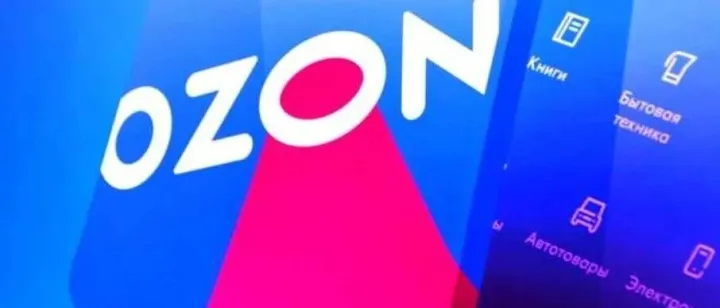 Ozon定价总亏？藏在账单里的5大成本拆解，“其他费用”填对才赚钱