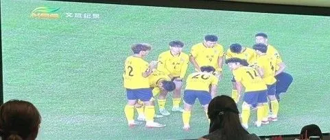 2025.10.26 Global <em>News</em>