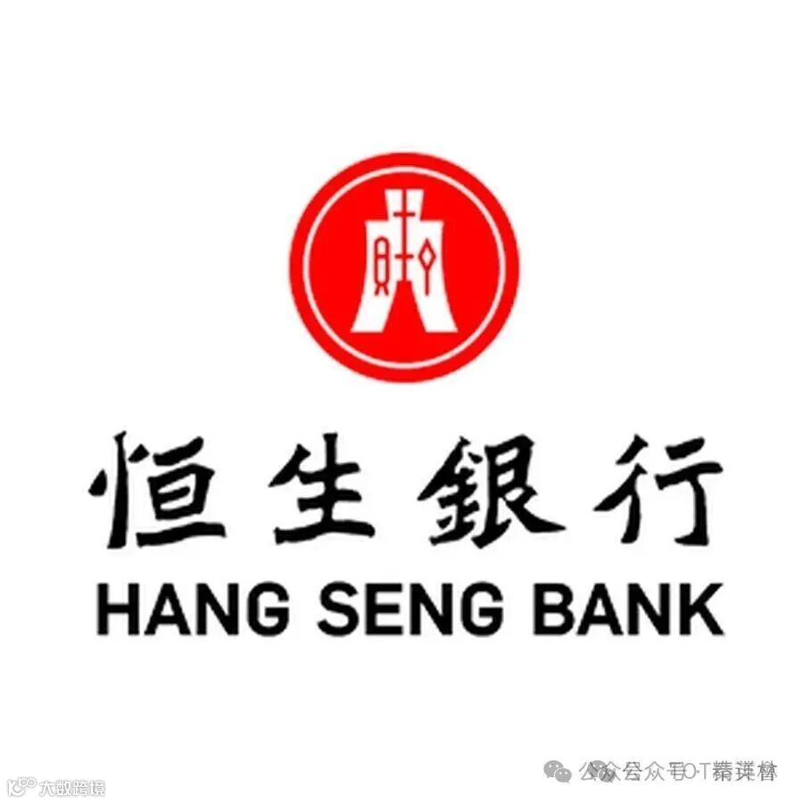 恒生銀行Hang Seng Bank - YouTube