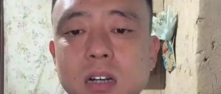 Banned Chinese <em>Influencers</em> Find New Life on TikTok and Beyond