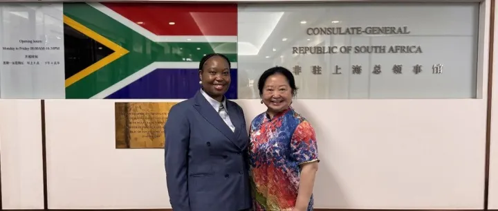 Interview with the Consul General of <em>South</em> <em>Africa</em> in Shanghai
