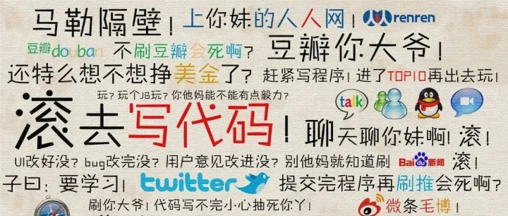 【<em>SQL</em>优化案例】表结构与<em>数据</em>分布问题