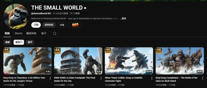 <em>YouTube</em><em>创作者</em>必备工具