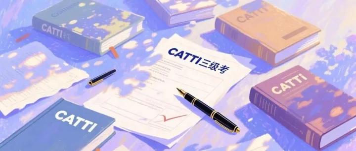 <em>Why</em> the Vocabulary in CATTI Level 3 Still Feels <em>Difficult</em>