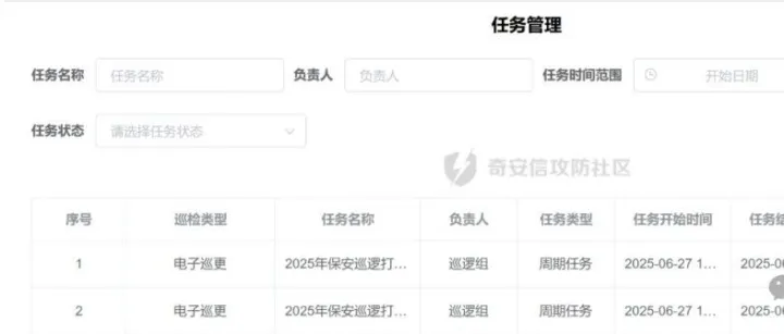 这个<em>SQL</em><em>注入</em>有点东西