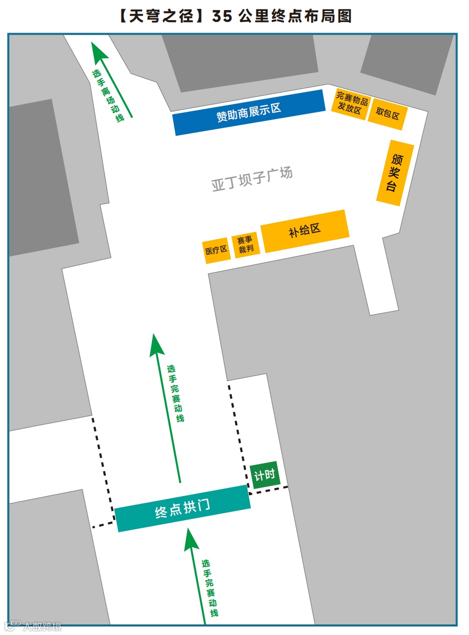 参赛手册-印刷-以留3mm出血_16.png