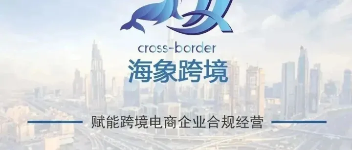 气候友好认证-关于 Carbonfree 认证的介绍与详情