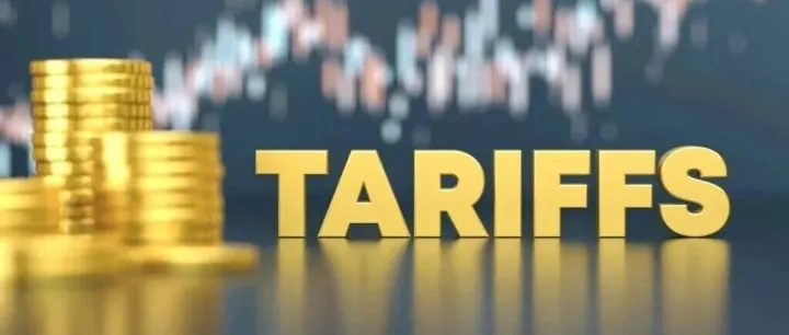 定了！白宫正式发布：11月10日起降低对华关税！