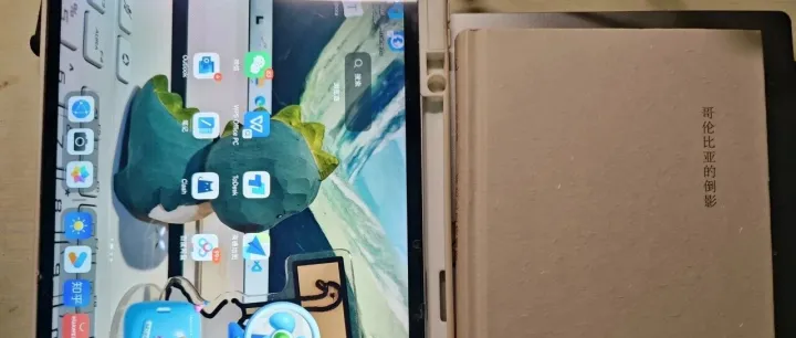 下载Sentinel系列卫星.<em>SAFE</em>标准格式下的单个文件