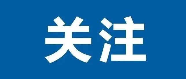 SỰ CHUYỂN ĐỔ<em>I</em> NÂNG CẤP CỦA KINH TẾ TQ ẨN CHỨA NHỮNG CƠ HỘ<em>I</em> <em>L</em>ỚN