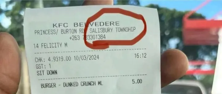 【津巴新闻】哈拉雷肯德基收据现殖民时期旧地名，社交媒体热议行政系统更新滞后