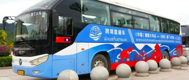去老挝不用<em>飞机</em><em>高</em><em>铁</em>，坐公交50分钟直达磨丁！