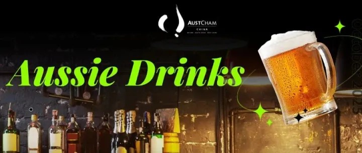 Aussie Drinks | Late Autumn Gathering in Beijing