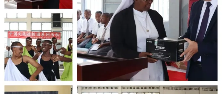 “中国文化进校园”活动在卢旺达成功举行