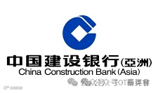 CCB Asia 中國建設銀行（亞洲）