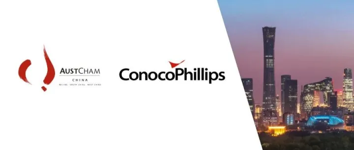 AustCham Welcomes ConocoPhillips China as New <em>Foundation</em> Member