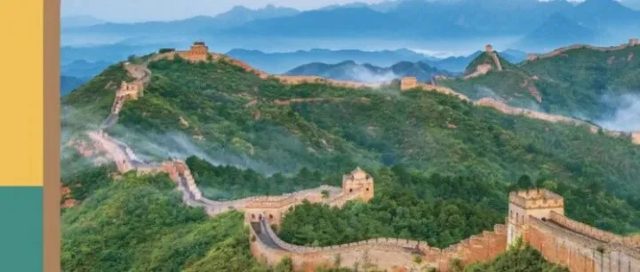 新教材人教版英语七上课堂笔记