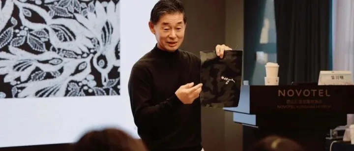 11月28日，皆川明老师将来苏州昆山与大家见面啦！