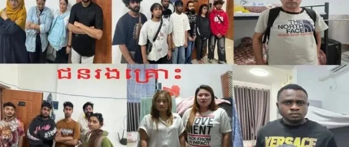 涉嫌网络诈骗，柬埔寨一家赌场被直接关停！