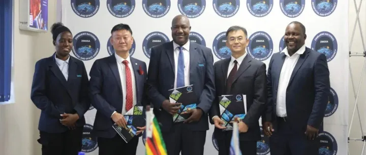 【津巴新闻】津巴布韦国家地理航天局与中国中检和冰湾实业达成战略性合作