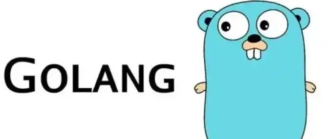 golang基础