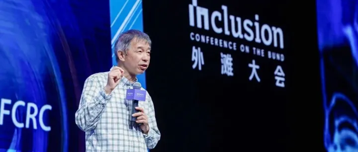 颠覆稳定币格局？一场“前所未有”的拍卖吸引币圈所有人的目光