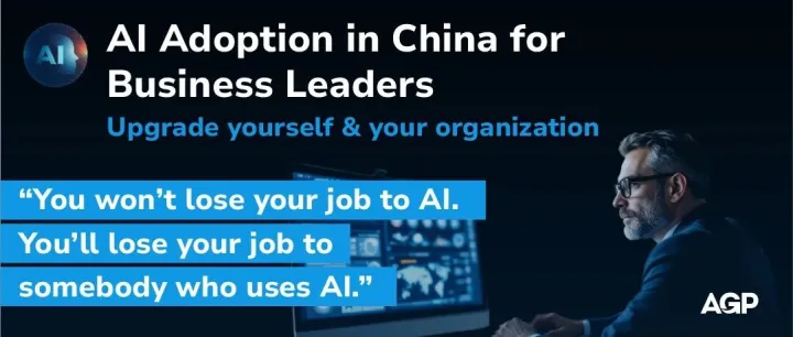 Upgrade Yourself: AI <em>Adoption</em> in China for Business Leaders