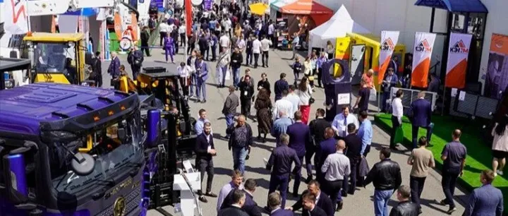 2026哈萨克斯坦矿业、冶金展览会Astana <em>Mining</em> and Metallurgy Expo